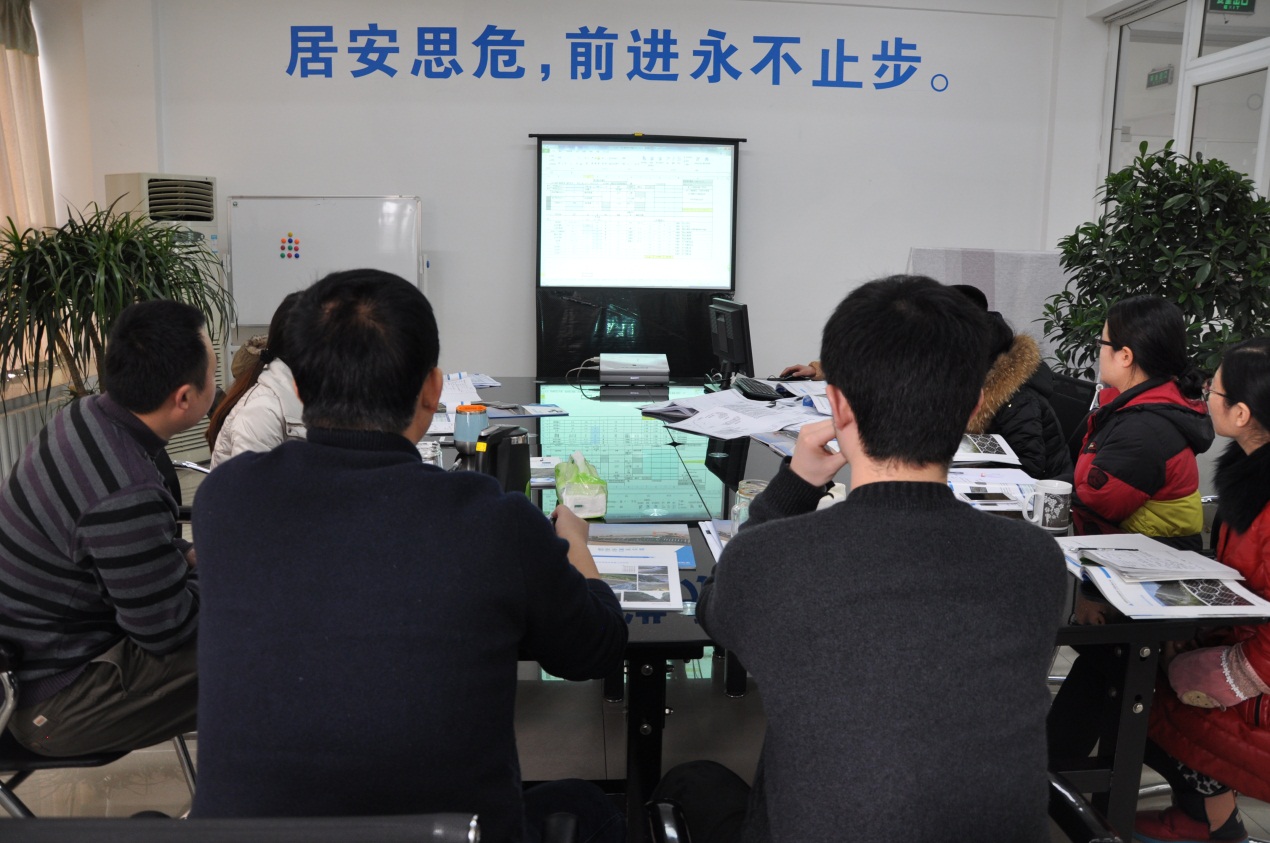 2014开云官方注册年末培训会-3.jpg